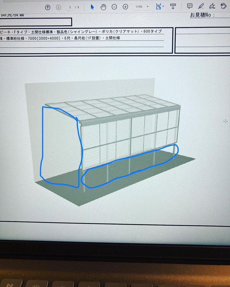 画像1459