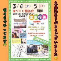 画像1471