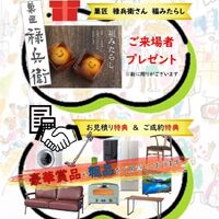 画像1477