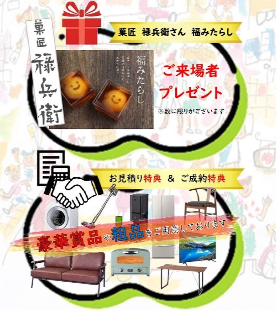 画像1477