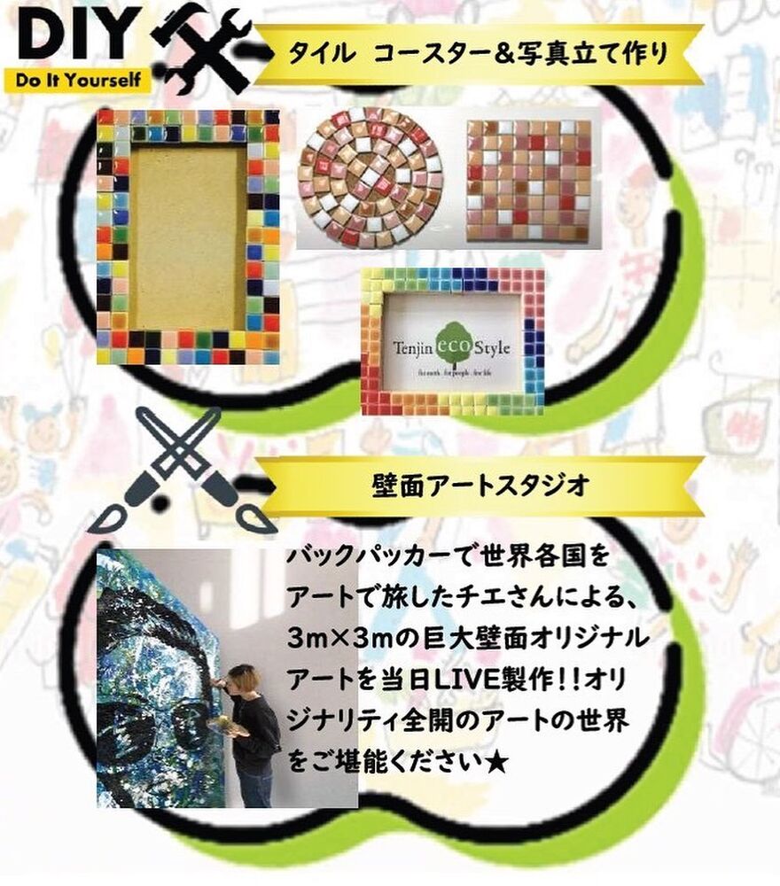 画像1478