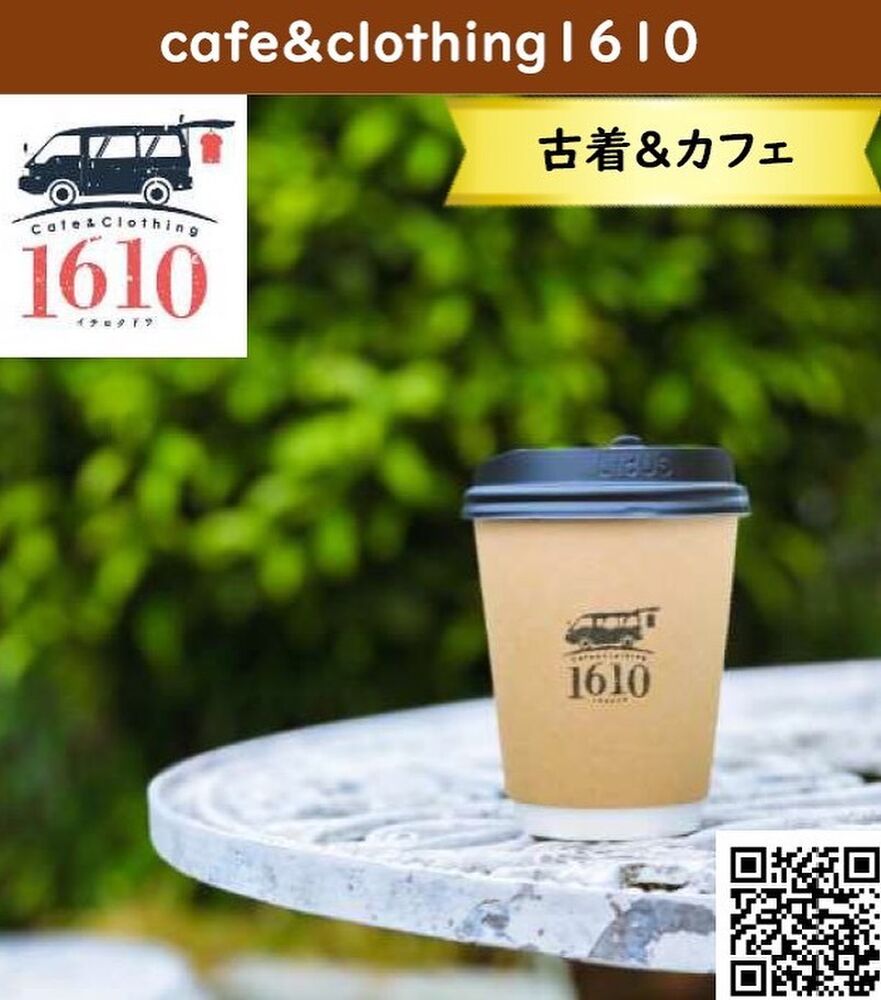 画像1479