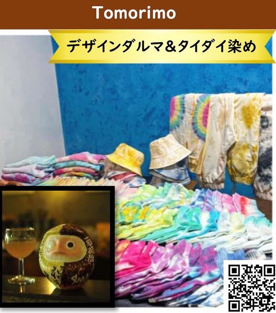 画像1480