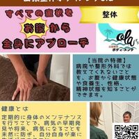 画像1481