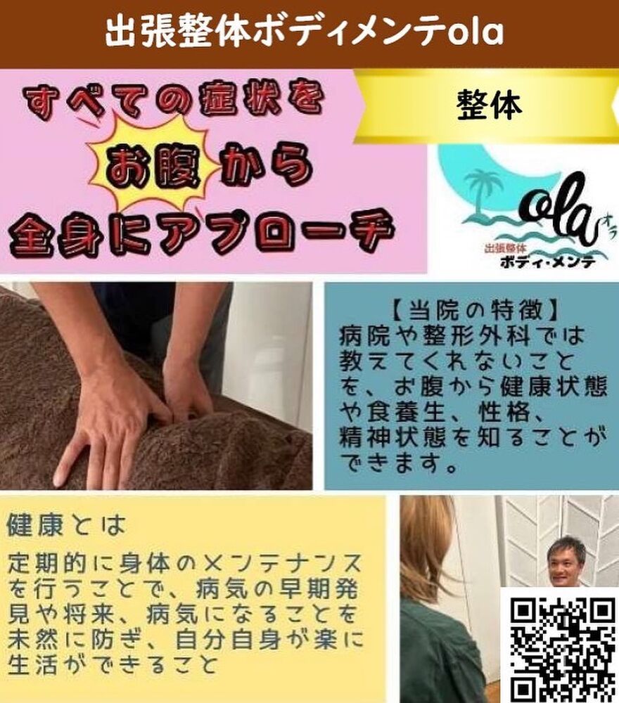 画像1481