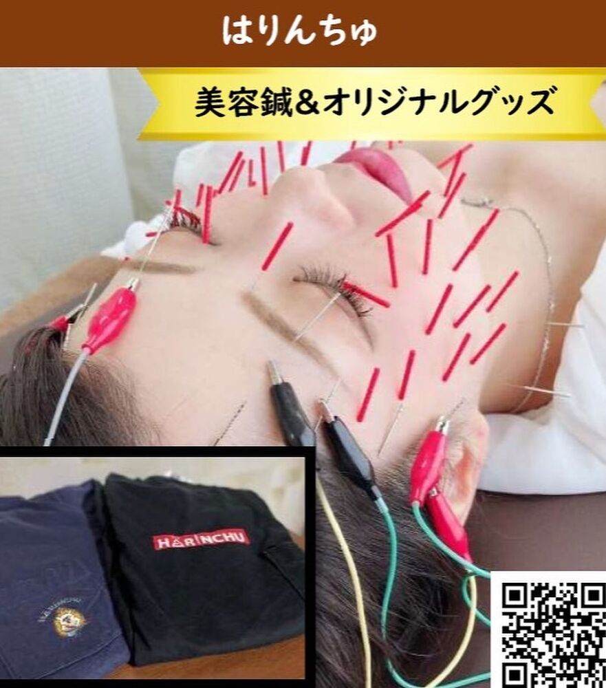 画像1483