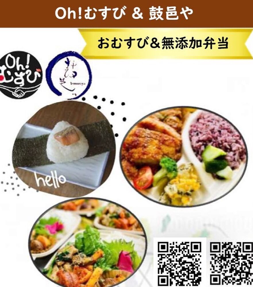 画像1484