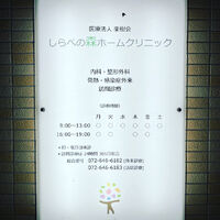画像1547