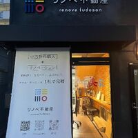 画像1550