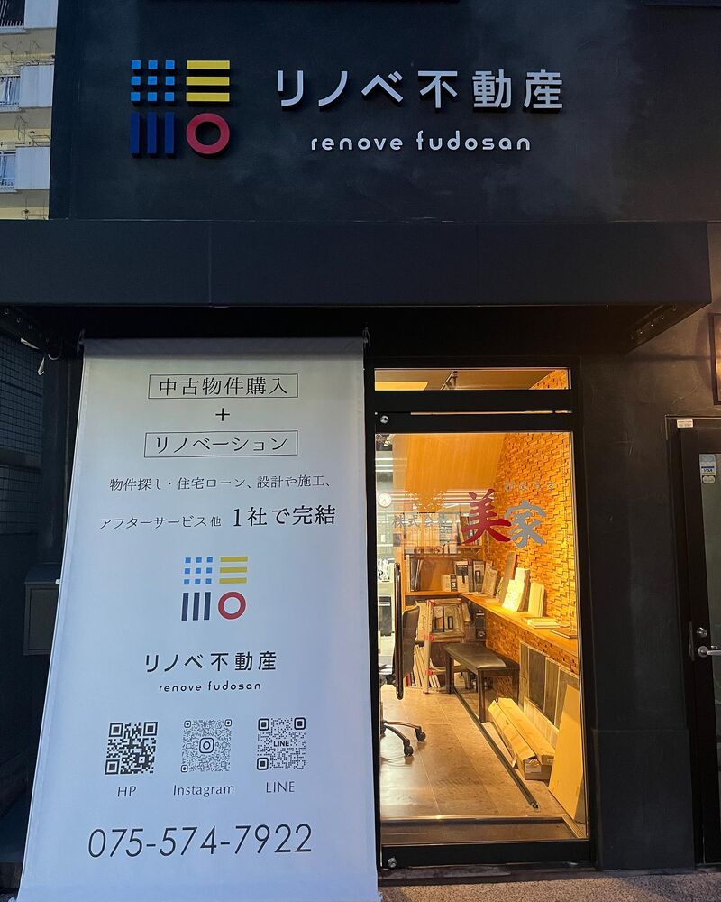 画像1550